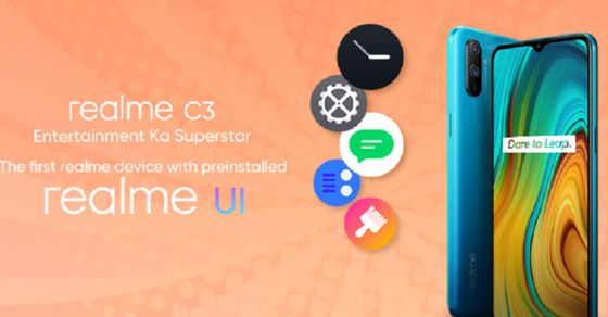 Realme C3 menjadi smartphone pertama yang menjalankan Realme UI di luar kotak