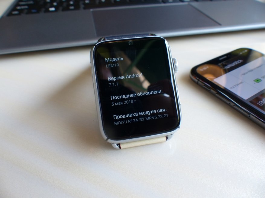 Jam tangan pintar Lemfo LEM10 4G yang baru: si pembunuh Apple Watch? 10