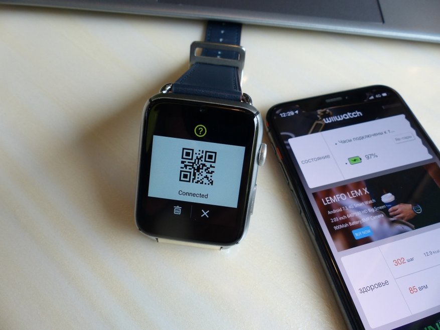 Jam tangan pintar Lemfo LEM10 4G yang baru: si pembunuh Apple Watch? 17