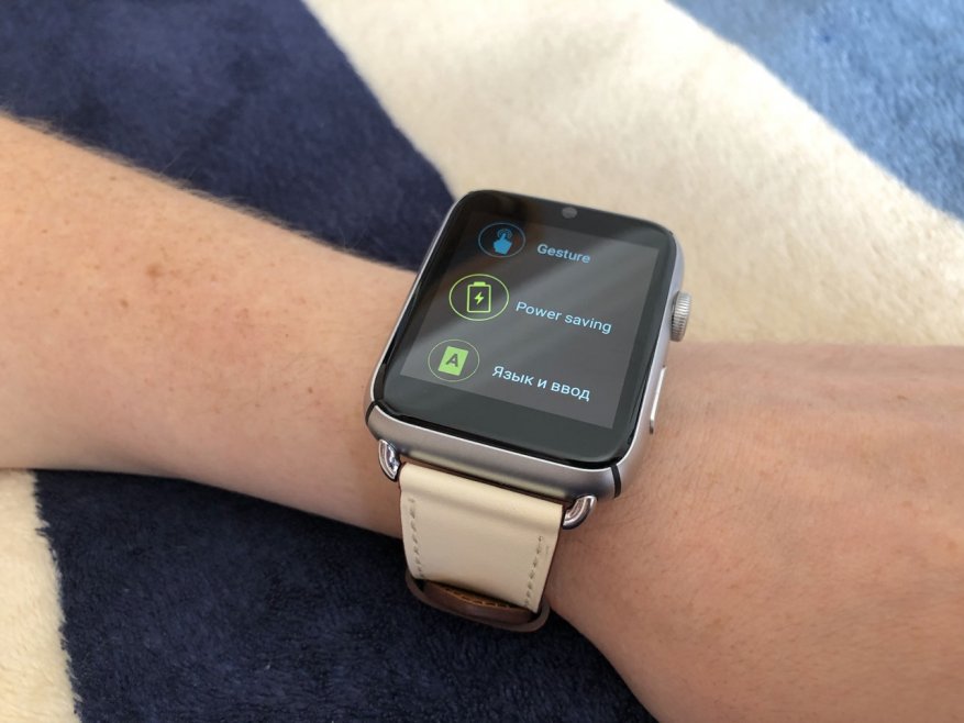 Jam tangan pintar Lemfo LEM10 4G yang baru: si pembunuh Apple Watch? 27