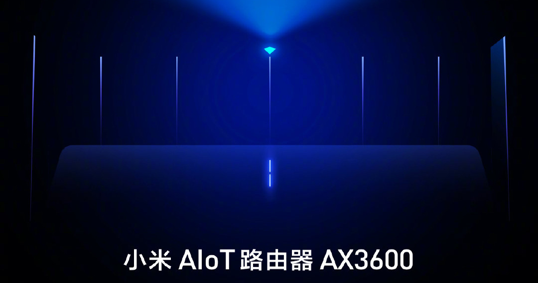 Xiaomi mengonfirmasinya, 13 Februari ini kita akan tahu router baru yang mampu mencapai kecepatan yang tak terbayangkan