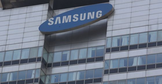 Samsung bertujuan untuk mengirimkan 2,5 juta Galaxy Perangkat Z flip tahun ini