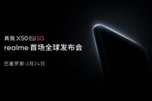 Realme meddelade lanseringen av X50 Pro 5G den 24 februari som planerat