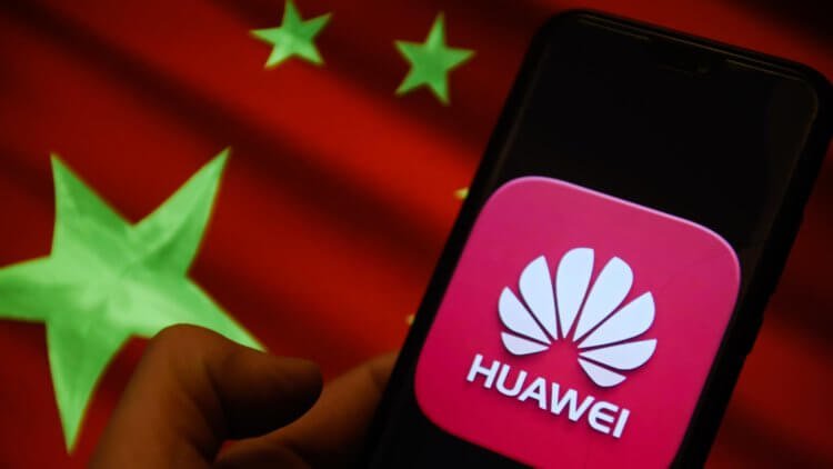 Huawei arg på den amerikanska regeringens uttalande 1