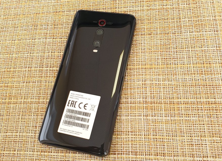 Smartphone teratas Xiaomi: memenuhi flagship anggaran Mi 9T 6