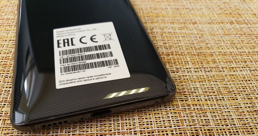 Smartphone teratas Xiaomi: memenuhi flagship anggaran Mi 9T 9