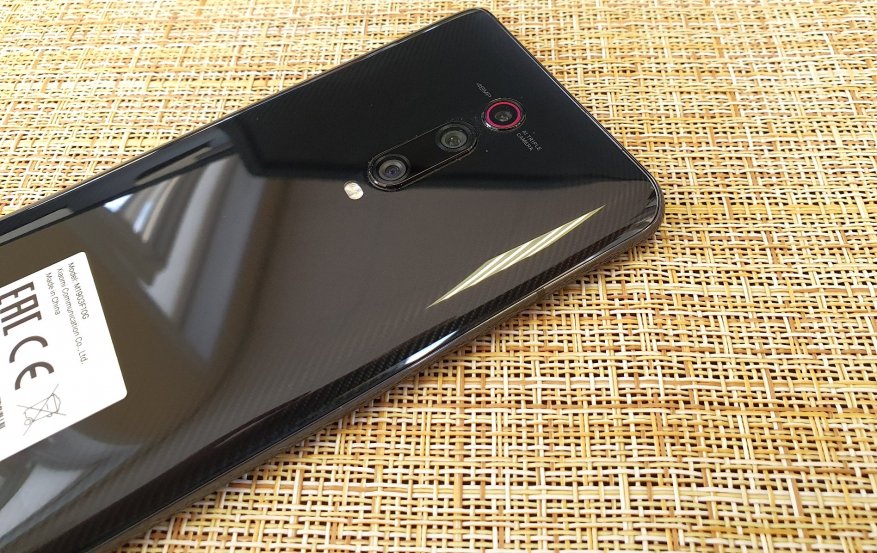 Smartphone teratas Xiaomi: memenuhi flagship anggaran Mi 9T 12