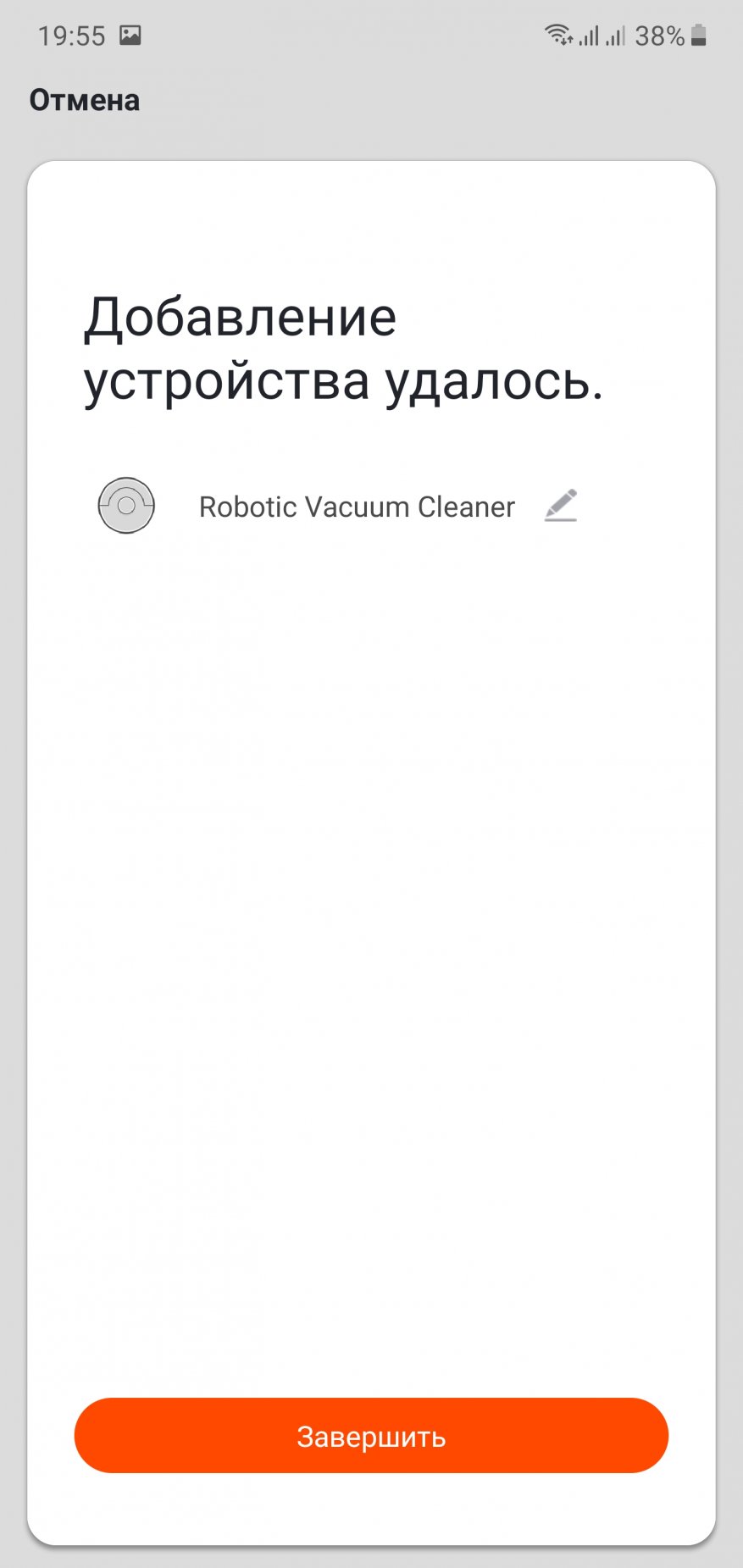 Vacuum Cleaner Robot Modern Liectroux B6009: menjaga kebersihan 53