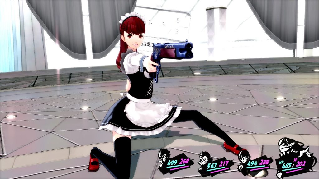 Hands on: Persona 5 Royal Preview 1