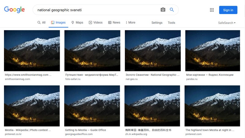 Omvänd Google Mestia Image Search