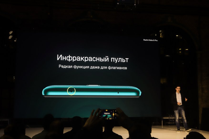 Presentasi Redmi Note 8 Pro: umur panjang raja! 3