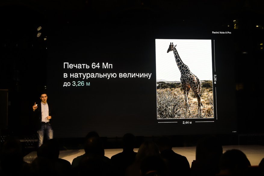 Presentasi Redmi Note 8 Pro: umur panjang raja! 6