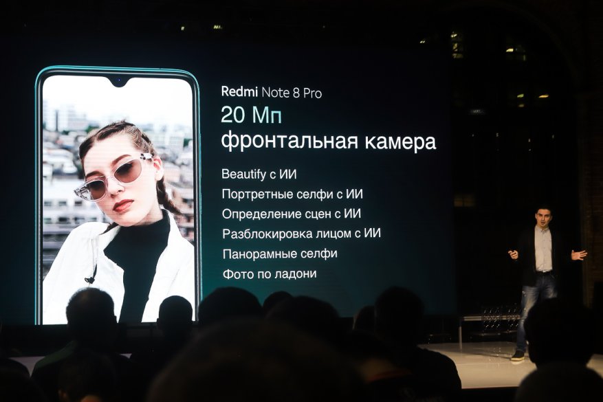 Presentasi Redmi Note 8 Pro: umur panjang raja! 8