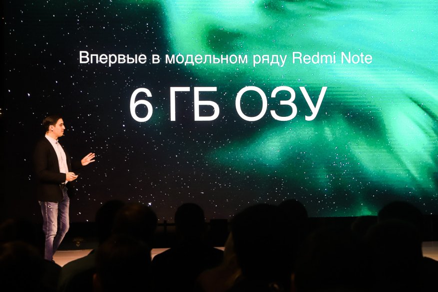 Presentasi Redmi Note 8 Pro: umur panjang raja! 11