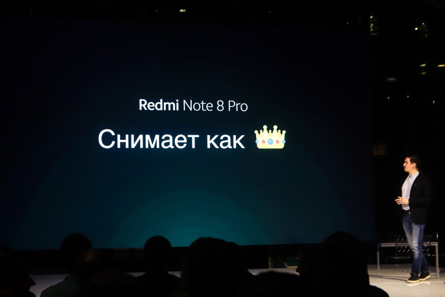 Presentasi Redmi Note 8 Pro: umur panjang raja! 10