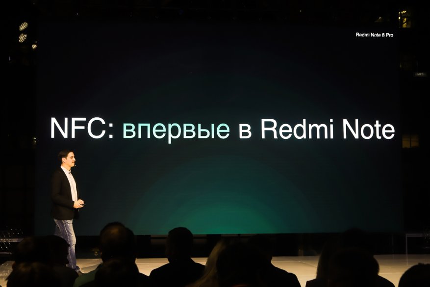 Presentasi Redmi Note 8 Pro: umur panjang raja! 17