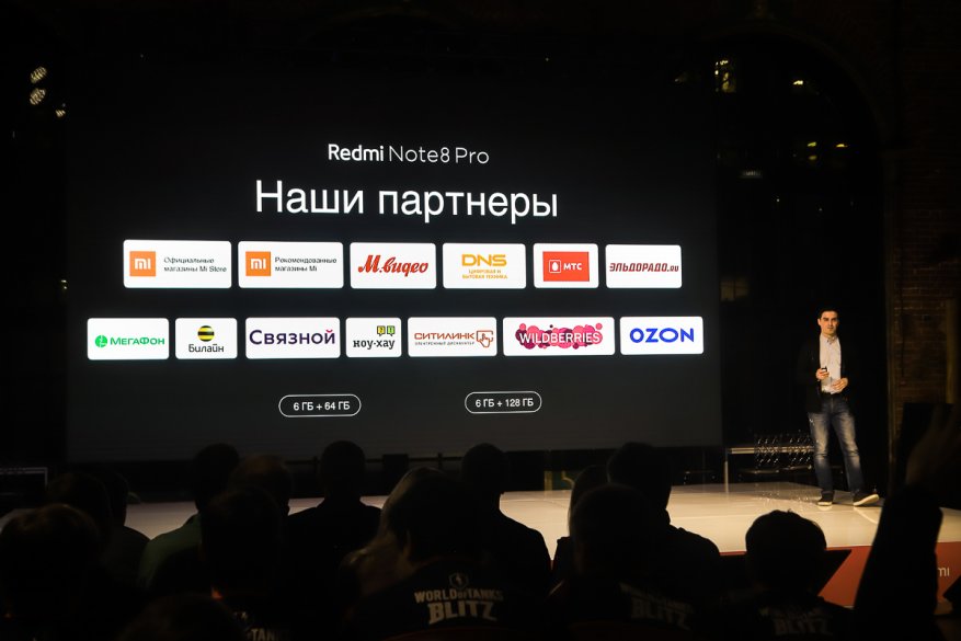 Presentasi Redmi Note 8 Pro: umur panjang raja! 22