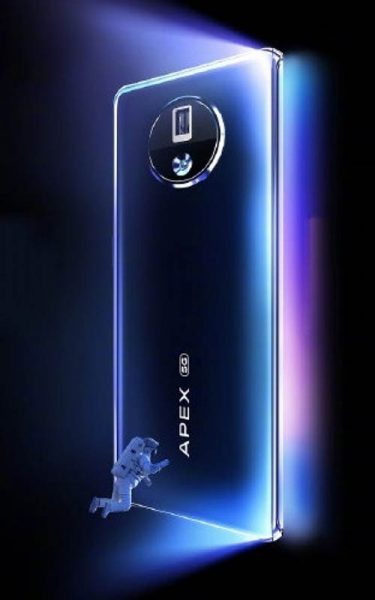 Vivo kommer att meddela Apex 2020 fredag: Utan knappar och med 7,5x optisk zoom 2