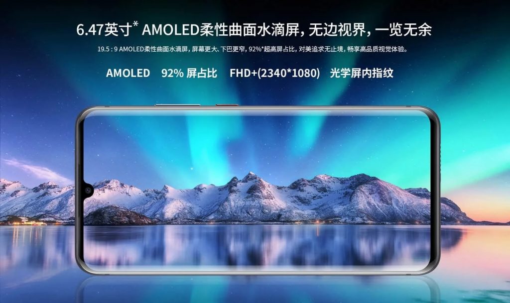 ZTE Axon 10s Pro tillkännages officiellt, det kommer med Snapdragon 865, LPDDR5-minne och mer 1