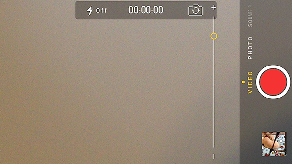 Zoom Video iPhone 4: 4s