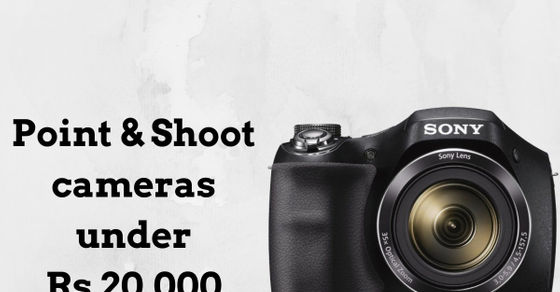 Arahkan dan potret kamera di bawah Rs 20.000