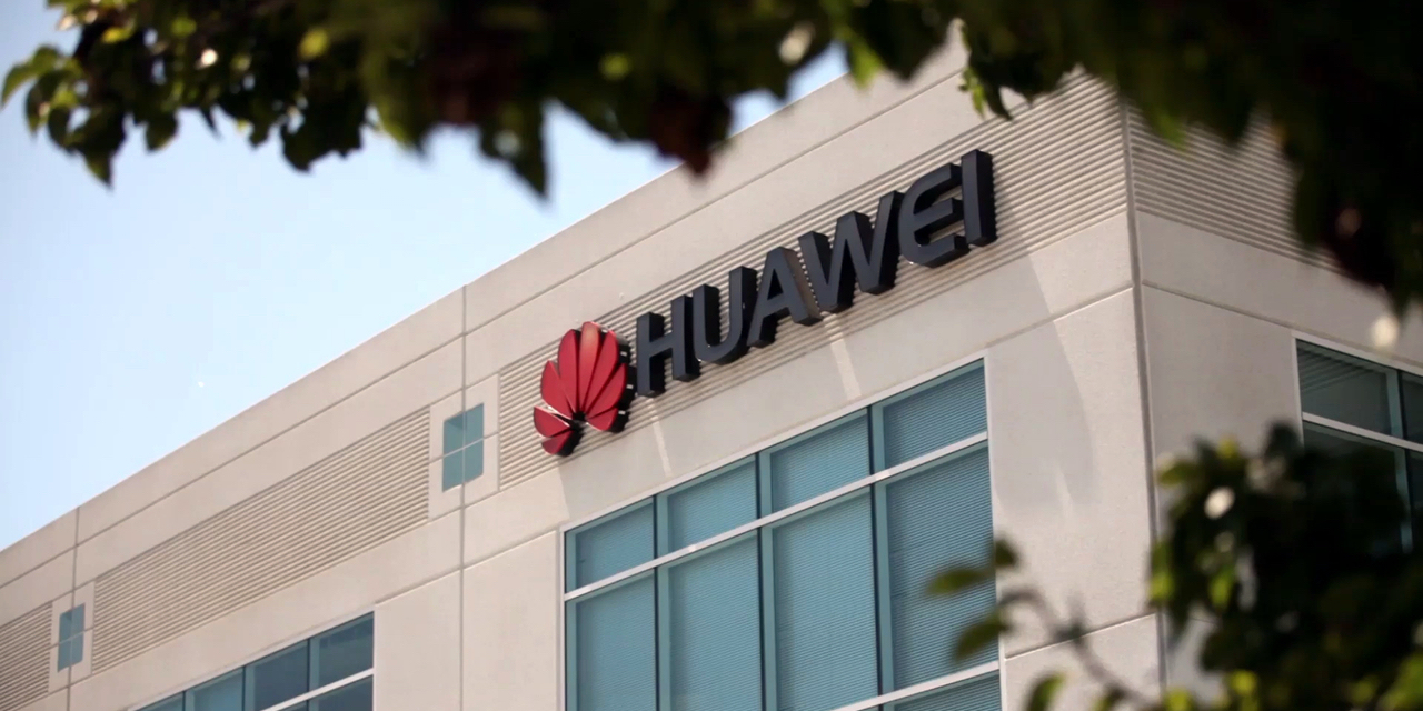 Amerika Serikat akan melarang pembelian peralatan dari Huawei dan ZTE 2