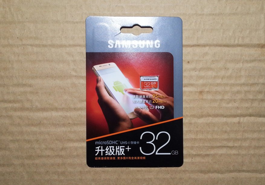 Kartu microSD Samsung Evo Plus 32 GB: bayi lincah 1