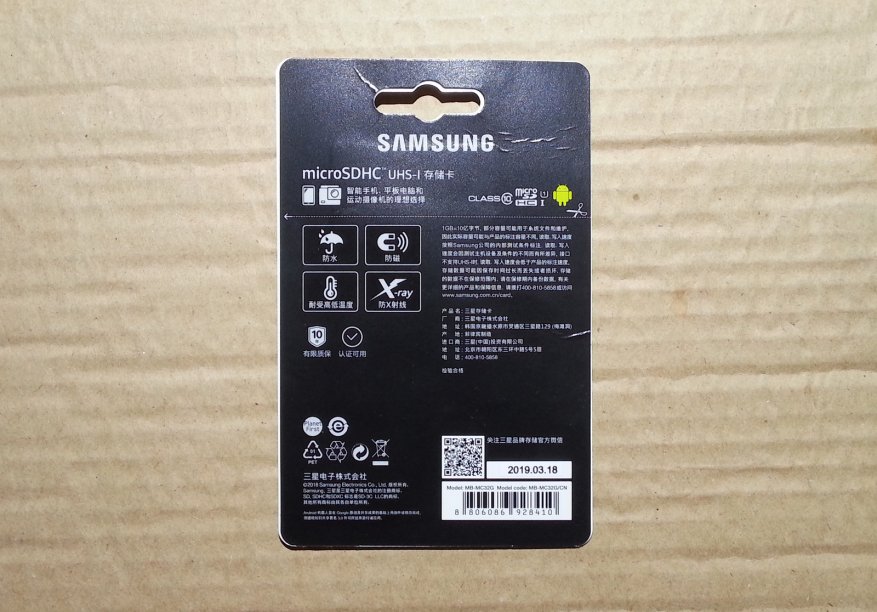 Kartu microSD Samsung Evo Plus 32 GB: bayi lincah 2