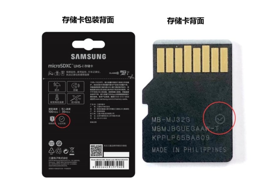 Kartu microSD Samsung Evo Plus 32 GB: bayi lincah 6