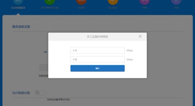 Xiaomi AIoT Router AX3600 ÖVERSIKT: Den första Wi-Fi 6 routern från Xiaomi