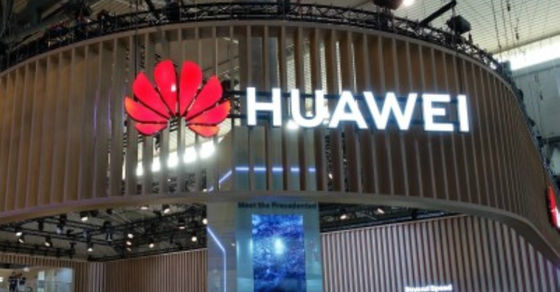 Huawei akan membuka pabrik 5G Eropa di Perancis