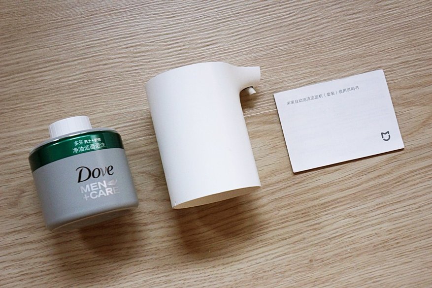 Dispenser sabun Xiaomi Mijia, seri Dove Care khusus untuk pria 3