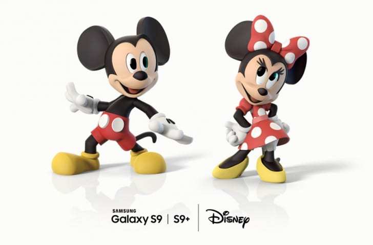 Bagaimana Mickey Mouse AR Emojis Bekerja pada Samsung Galaxy S9 dan S9 + dan cara menggunakan 4