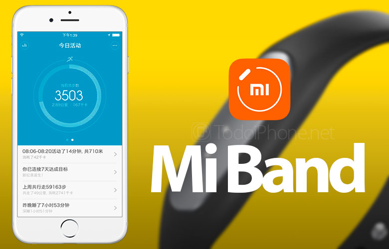 Den officiella Xiaomi Mi Band-appen anländer till iPhone 6 2