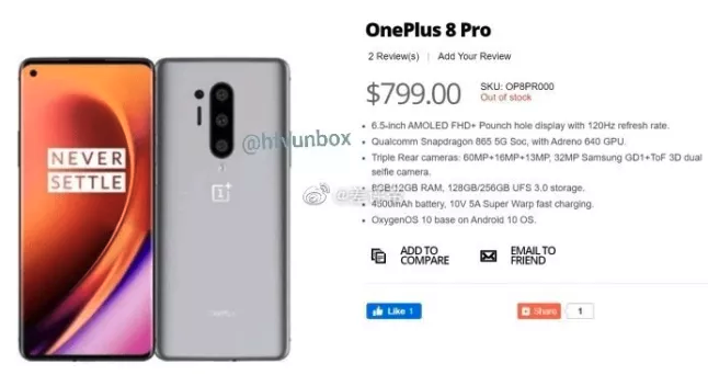 OnePlus 8 Pro läckte specifikationer