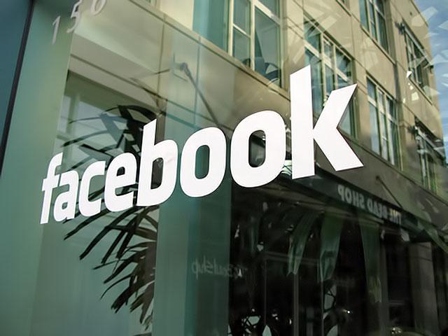 Facebook Mengatakan Tujuan Mereka Adalah Untuk Tidak Lagi 'Disukai'