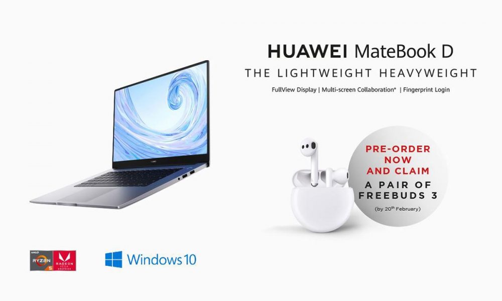 Huawei MateBook D 15 terbuka untuk pre-order di Inggris