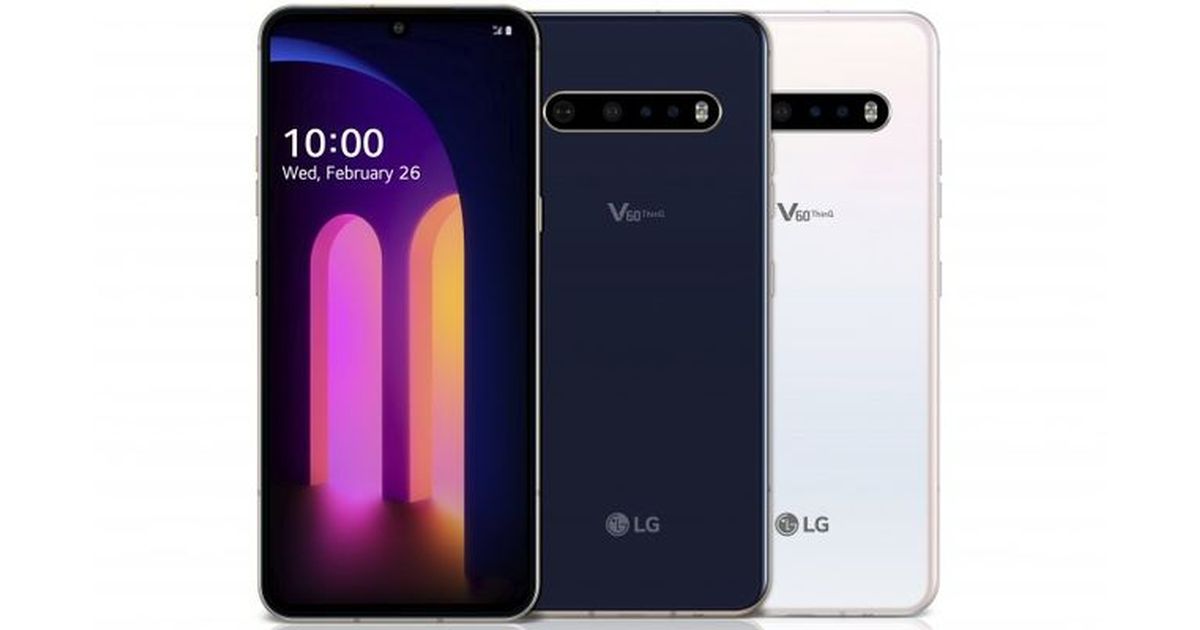 LG V60 ThinQ 5G with Snapdragon 865 and Dual Screen accessory announced