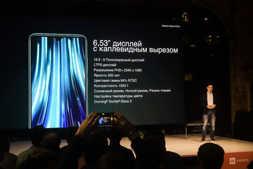 Presentasi Redmi Note 8 Pro: umur panjang raja! 1