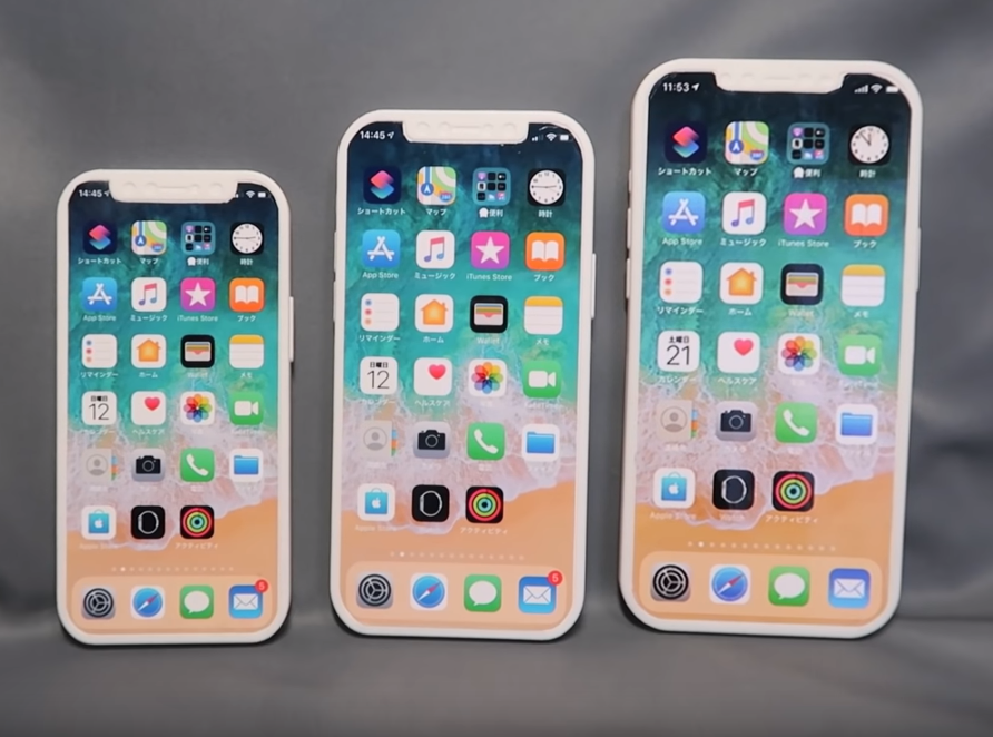 Apple sedang mempersiapkan tiga model iPhone baru sesuai dengan kebocoran