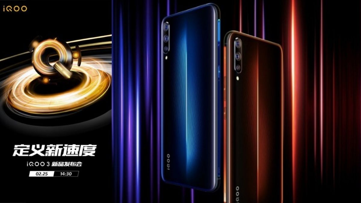 Vivo iQOO 3 5G kommer att lanseras den 25 februari 2020 i Kina 1