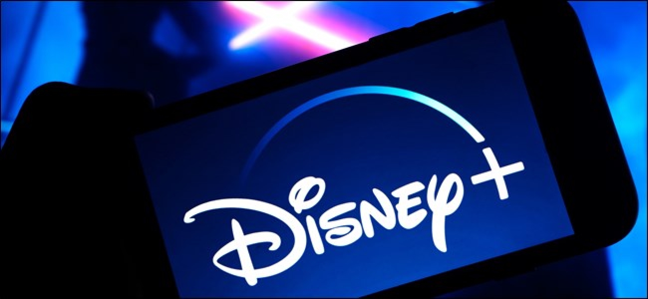 Cara Memperbarui Informasi Penagihan + Disney Anda