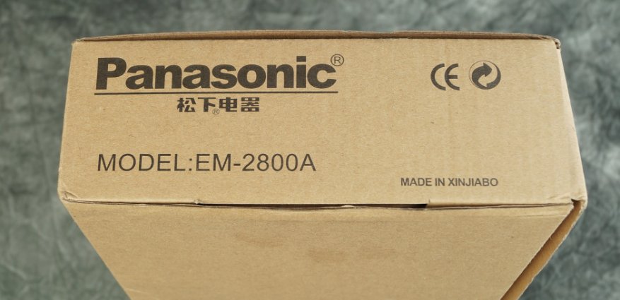 Bagaimana mereka berbohong kepada kami: Mikrofon Panasonic EM-2800A 15