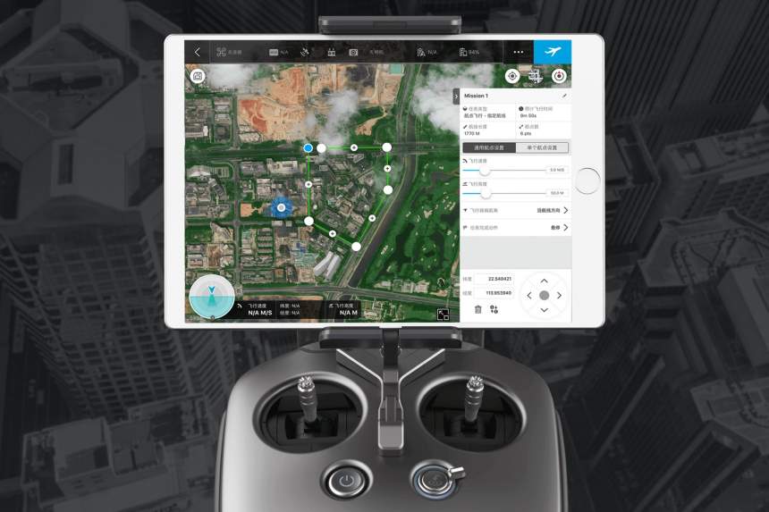 Mobilapplikation för droneälskare 3