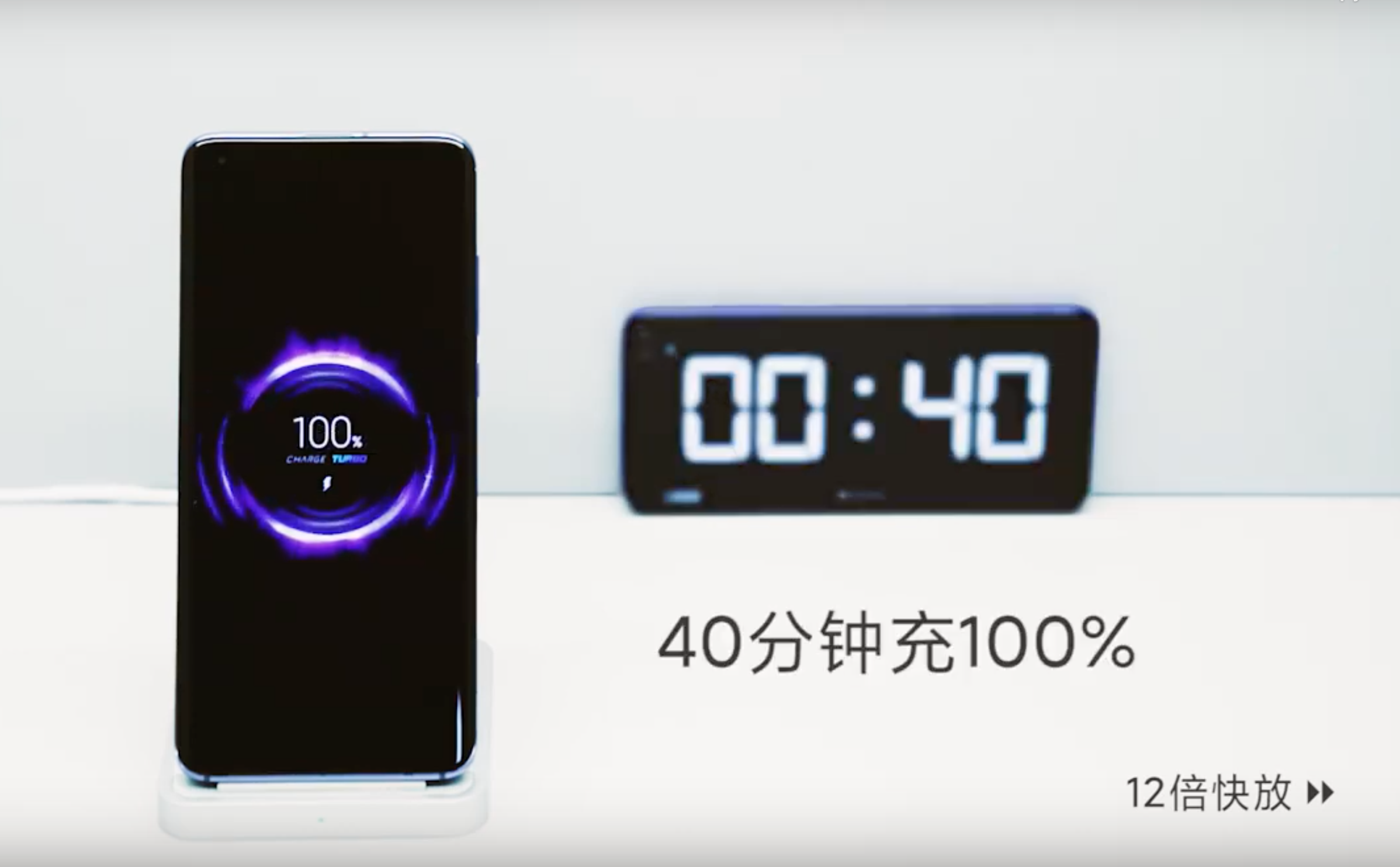 Charger cepat nirkabel Xiaomi 40W