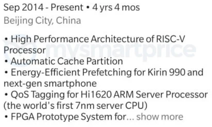 HiSilicon Kirin 985 atau 990? Rumor SoC paling kuat Huawei berikutnya akan terungkap 3