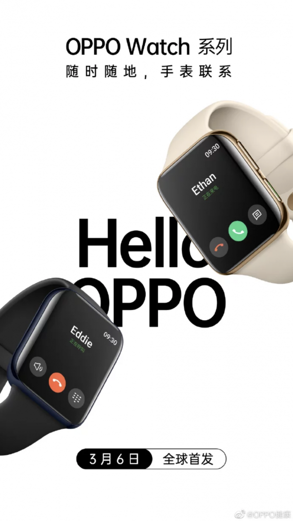 OPPO Watch kan också användas för att ringa samtal 1