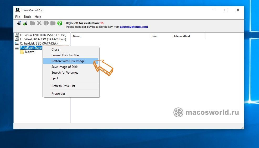 Cara membuat stik USB macOS Catalina yang dapat di-boot untuk Windows dan Mac 6