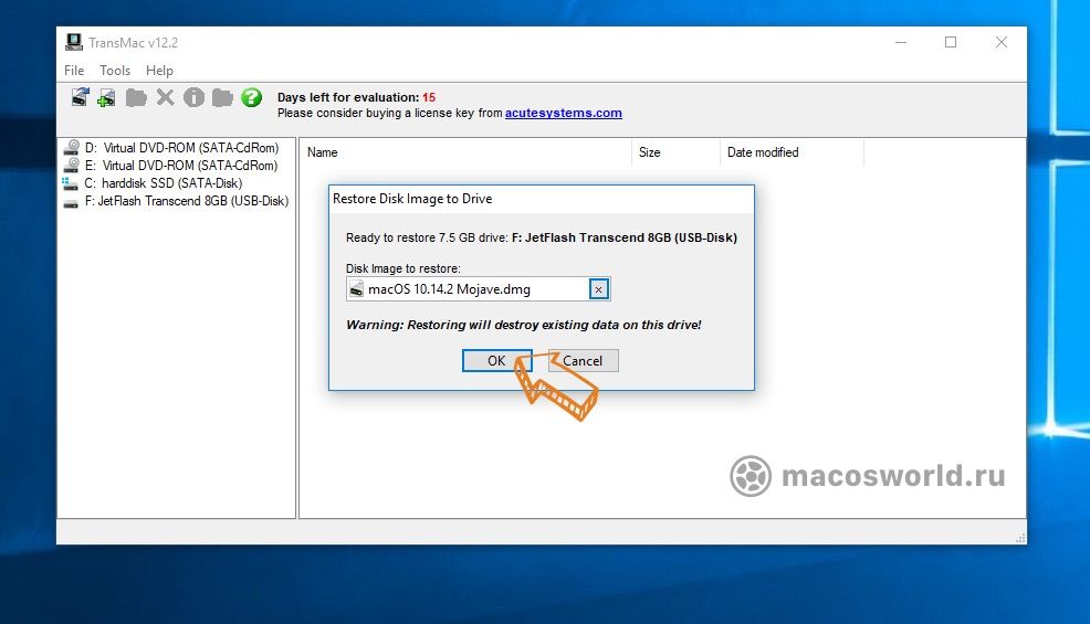 Cara membuat stik USB macOS Catalina yang dapat di-boot untuk Windows dan Mac 7