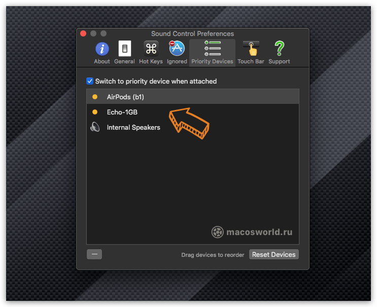 Kontrol Suara - kontrol volume lanjutan untuk Mac 5